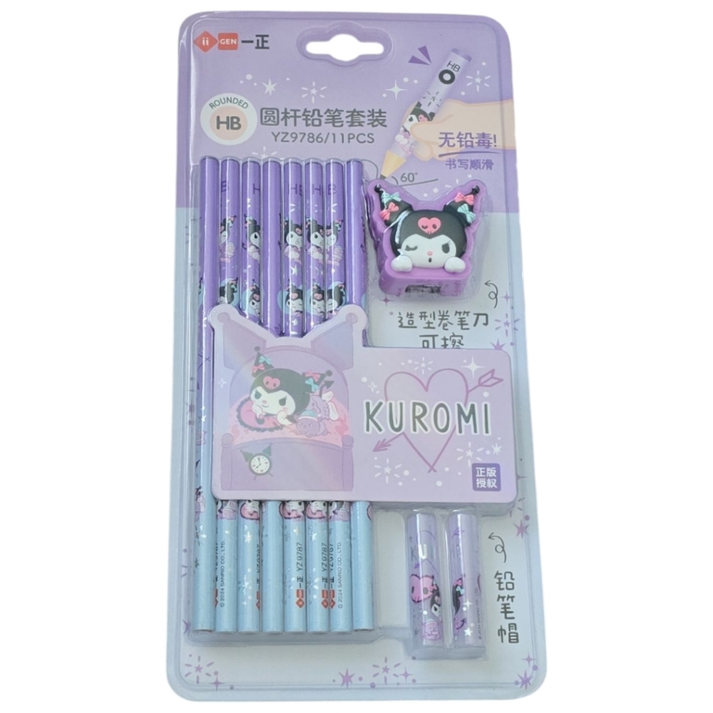 Kuromi Stationery 11PC Set